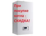 Настенный газовый двухконтурный котел с открытой камерой сгорания Protherm Пантера 25KOV