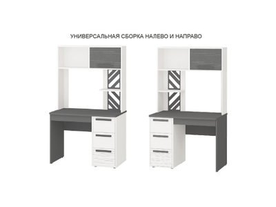 Надстройка (лев/прав) Аляска 501.20