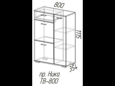 Тумба высокая ТВ800 Ника Шимо (Эра)