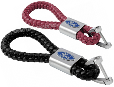 Брелок кожаный плетёный ремешок с логотипом FORD