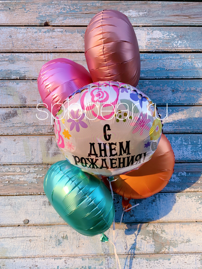 Фольгированные шары Круги 5 штук