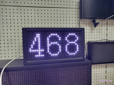 Таймер обратного / прямого счета дней 210*370мм (белый)