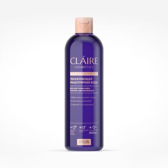Claire Collagen Active Pro Мицеллярная вода Увлажняющая для всех типов кожи, 400мл