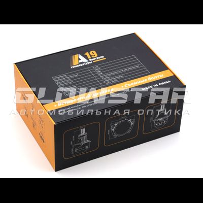 Билед модули Aozoom A19, 3.0 дюйма, 5500K, 58W/50W, крепление 3R и съемное гаечное