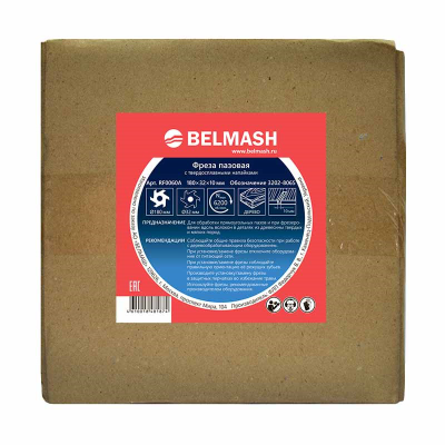 Станок продольно-поперечной резки СПР 1250/5-А