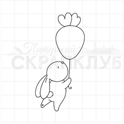 Штамп зайчик с шариком морковкой в лапах