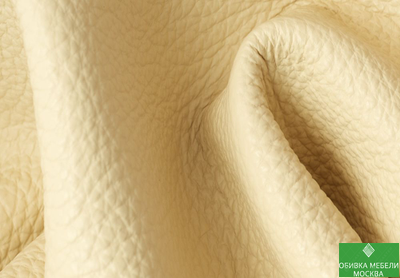 Натуральная кожа