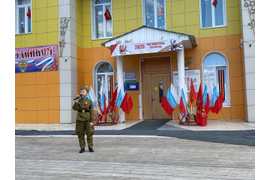 "Цветущий май"