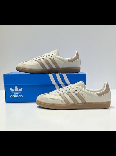 Adidas Samba Men Vapor Grey Gum
