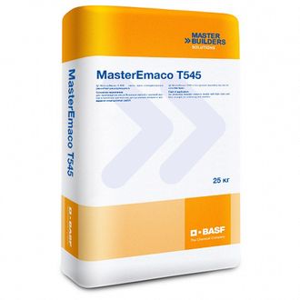 MasterEmaco T 545 (Emaco T 545)