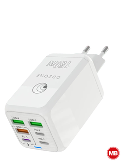 Адаптер зарядный с 6 портами 150w