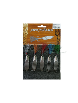 Блесна "6019" цвет: серебро, вес 10гр