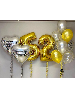 НАБОР ВОЗДУШНЫХ ШАРОВ "ЛУЧШЕМУ"