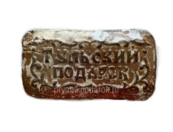 Тульский пряник "Тульский подарок" 250 гр.