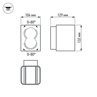 Светильник Arlight LGD-Wall-Vario-J2-12W Warm White