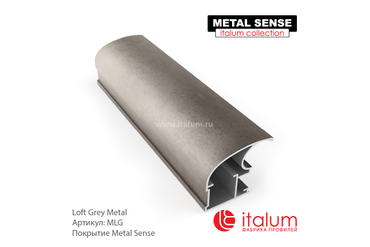 Профиль дверей ITALUM. Серия CLASSIC-A: Loft Grey Metal