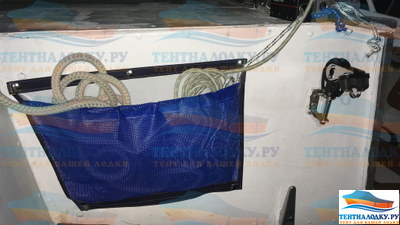 Карман для шкотов и фалов, ручек