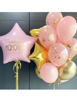 День мамы № 4