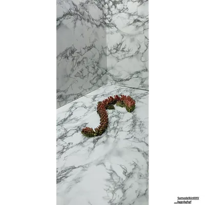 Дракон звеньевой