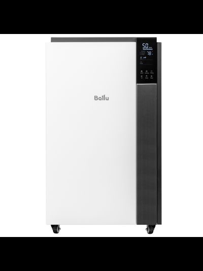 Осушитель воздуха Ballu Heavy Duty Plus BD120HP