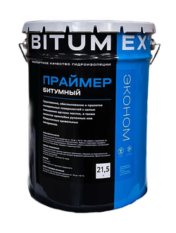 Праймер битумный BITUMEX 5 кг