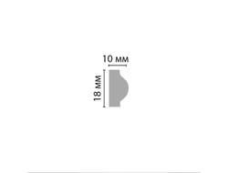 Молдинг гладкий DECOMASTER D160ДМ (18*10*2000мм)