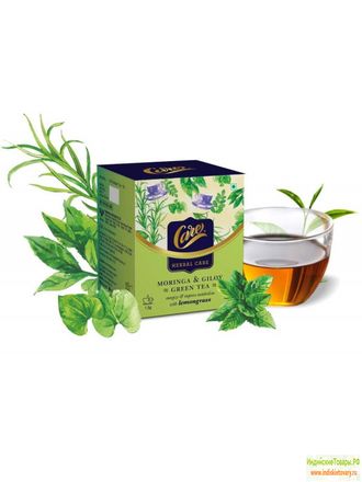 Зеленый чай Моринга и Гилой +лемонграсс (Care Moringa &amp; Giloy Green Tea with lemiongrass) -энергия и метаболизм