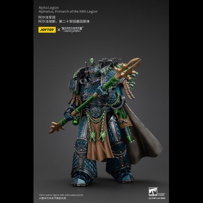 Альфарий, примарх Альфа-легиона (Warhammer Horus Heresy) - КОЛЛЕКЦИОННАЯ ФИГУРКА 1/18 Alpha Legion Alpharius Primarch of XXth Legion (JT01086) - JOYTOY