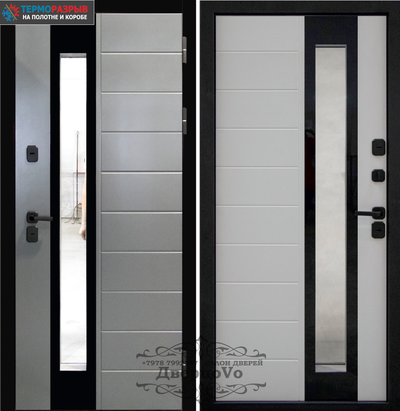 TERMO 5 - 130 мм/ ЭМАЛЬ Ral 7012-"ЭМАЛИТ БЕЛЫЙ. ЧЕТЫРЕХКАМЕРНЫЙ ТОНИРОВАННЫЙ СТЕКЛОПАКЕТ.ПОВЫШЕННАЯ ВЗЛОМОСТОЙКОСТЬ