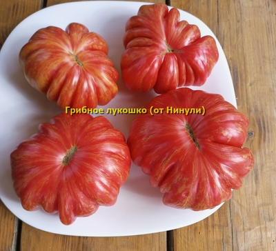 Томат Грибное лукошко полосатое