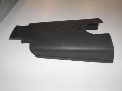 Подкрылок мопеда Пегас