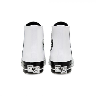Converse rival 70 sales