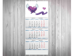 Календарь квартальный #9 на День влюблённых, 14 февраля