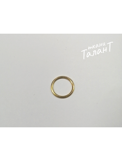 Кольцо металлическое, цв. Золото, Шир. 1,5 см.