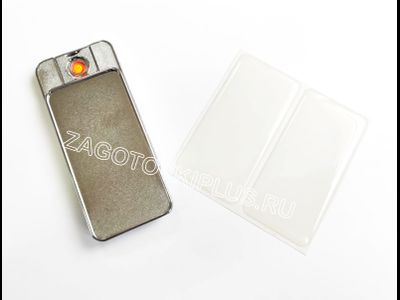 Премиум зажигалка USB с сенсорным включением в комплекте с линзами (золото)