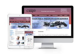 Установка видеонаблюдения "Смарт Сервис"
http://smart-nnov.ru/