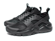 Nike Air Huarache Ultra черные