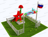 Патриотическая площадка  &quot;Центр нравственно-патриотического воспитания юных патриотов&quot; из Экопластика Petra ® и нержавеющей стали. Комплект:Профи 2
