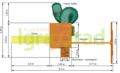 Детская площадка для дачи IgraGrad Клубный домик с трубой Luxe купить в Воронеже