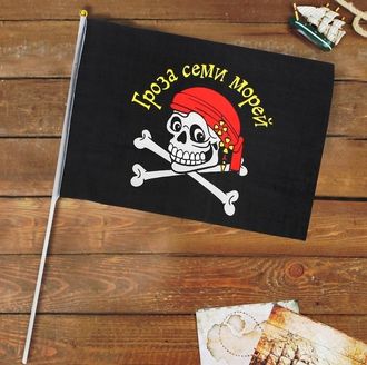 Флаг Пиратский 30х45см, шт