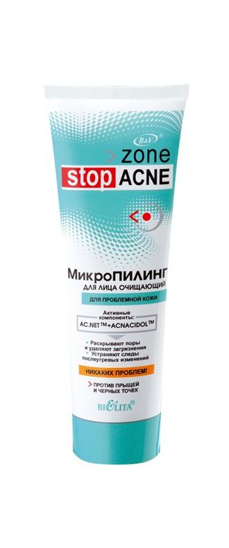 Белита ACNE Микропилинг для лица очищающий