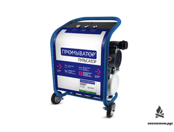 Промыватор Пульсатор насос ДЛЯ ПНЕВМОГИДРАВЛИЧЕСКОЙ ПРОМЫВКИ ИНЖЕНЕРНЫХ СИСТ