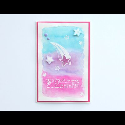 ФП штамп &quot;Друзья как звезды&quot;