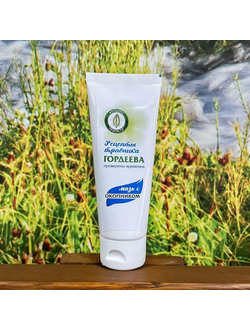 Мазь с окопником 60 г