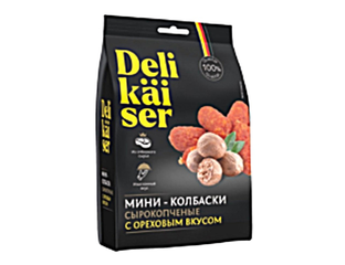 Новинки - Мини-колбаски Deli Kaiser "С ореховым вкусом" (Атяшево) 50гр