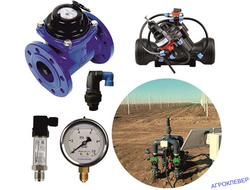 Счётчики, регулирующая арматура