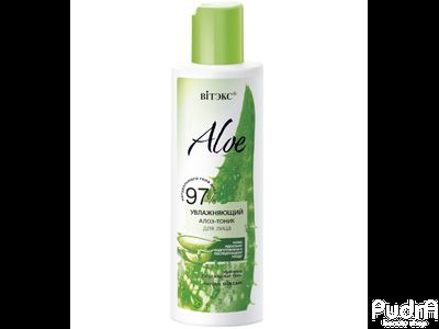 Biтэкс ALOE 97% Увлажняющий алоэ тоник для лица | Витэкс