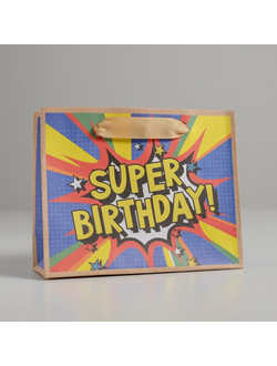 Пакет подарочный крафт 12шт/уп Super birthday S 15x12x5,5 см