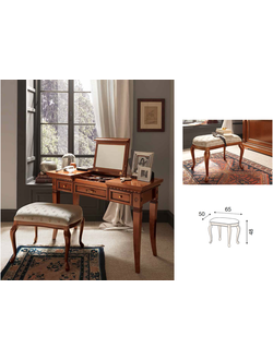 СТОЛ ТУАЛЕТНЫЙ PALAZZO DUCALE  (L120*P46*H78) PRAMA