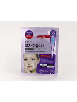 Маска-патч для борьбы с носогубными складками MEDIHEAL 4 шт.